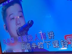-云晓光头烧烤吧(川沙绿地店)