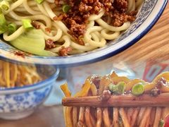 -全味面馆