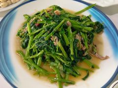 清炒空心菜-威海渔村(静安旗舰店)