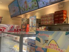 -DQ·蛋糕·冰淇淋(三亚青春颂店)