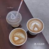 进香河咖啡新店 | Put into coffee☕