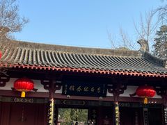 -李白纪念馆
