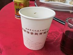 -王荣法仓前羊锅