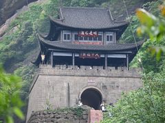 -剑门关风景区