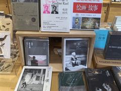 -三联韬奋书店(宽窄巷子店)