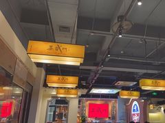 -蒸武门·广式茶点(金宝莱店)