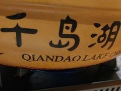 -江南小叙·美食研究院(鱼街店)