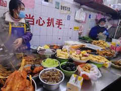 -菊菊小吃店