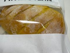 -法桐蛋糕·手作面包(万象城店)