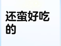 -云采云南菜(中山北路店)