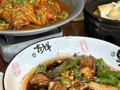 -彭厨(玉荣庄店)