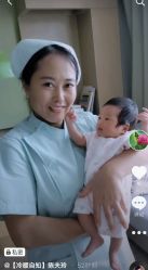 点击看大图 -添禧月子会所(高新店)