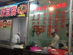 -绿雅居原生态农庄(小涌店)