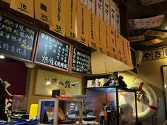 -半藏居酒屋(香港花园店)