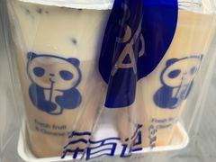 -茶百道(花果园购物中心店)
