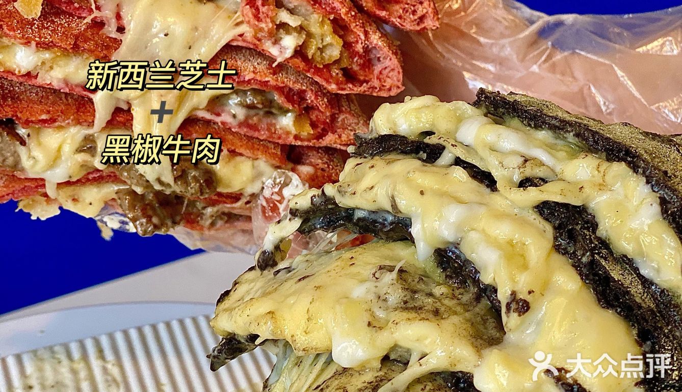 新店首发‼️流心披萨鼻祖来厦门了‼️