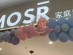 -MOSR轻时尚家庭影像