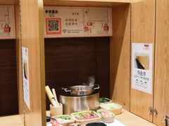 -独食火锅·半米屋台(望平街店)
