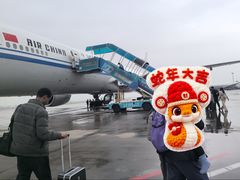 -广州白云国际机场