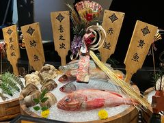 -本源食集 日式烧肉·炉端烧(东海缤纷店)