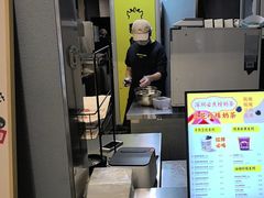 -茶力的小怪兽(梅林卓悦汇店)