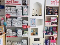 -芭比堂动物医院·心脏科·老年急重症·夜诊·吉雅分院