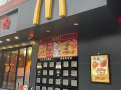 -麦当劳(安定门外大街店)