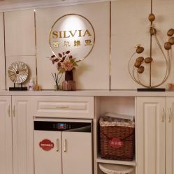 -茜尔维亚修身连锁(闵行莘庄店)