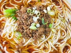 -丁丁猫重庆小面(徐州路店)