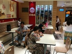 -老通城豆皮大王(吉庆街店)