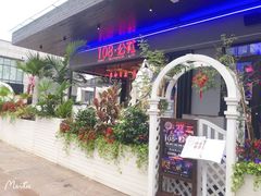 门面-108·公社·创意餐厅·LIVE HOUSE(李公堤店)