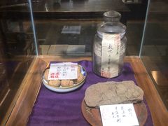 -一慈茶馆(雨田馆)