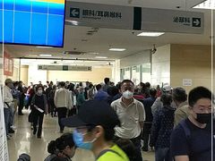 -天津医科大学第二医院