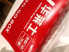 -华莱士·全鸡汉堡(杭州武林店)