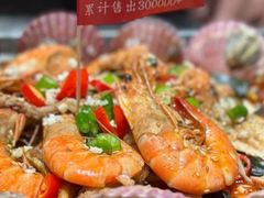 -大锅强·蒸海鲜青岛菜(吾悦广场店)