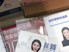 -天真蓝照相馆(龙华天虹购物中心店)
