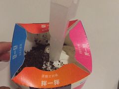 -麦当劳(欢乐谷店)