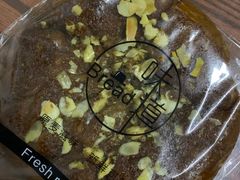 -韩国利尔面包(桂林路店)