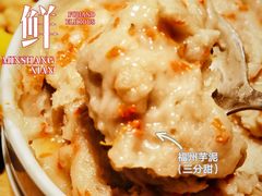 -闽上鲜·福建菜(龙湖滨江天街店)