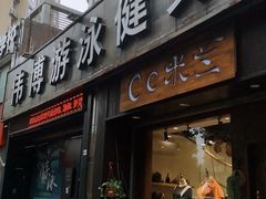 -伟博游泳健身