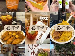 -官也街