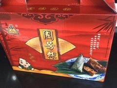 -湖州国芳粽子(湖州总店)