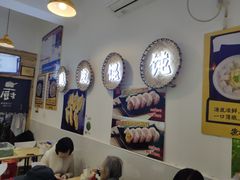 大堂-煮元张脆皮馄饨(古井南路店)