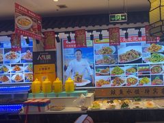 -渔家风味·鲅鱼水饺·央视展播·海鲜天津菜(开发区店)