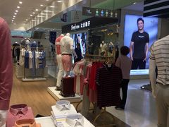 -丽达购物中心(崂山店)