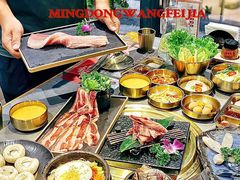-明洞王妃家烤肉(苏州中心星悦汇店)
