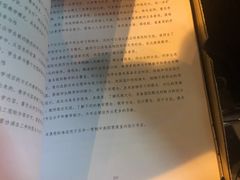 -瑞玛图文快印·广告
