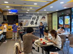 用餐区-真功夫(金月湾店)