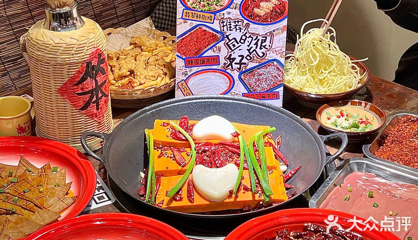天津居民楼里的老火锅🍲手工花卷绝了❗️