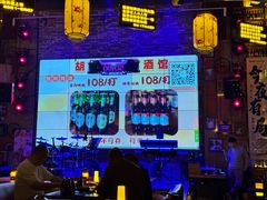 -时光码头民谣公社